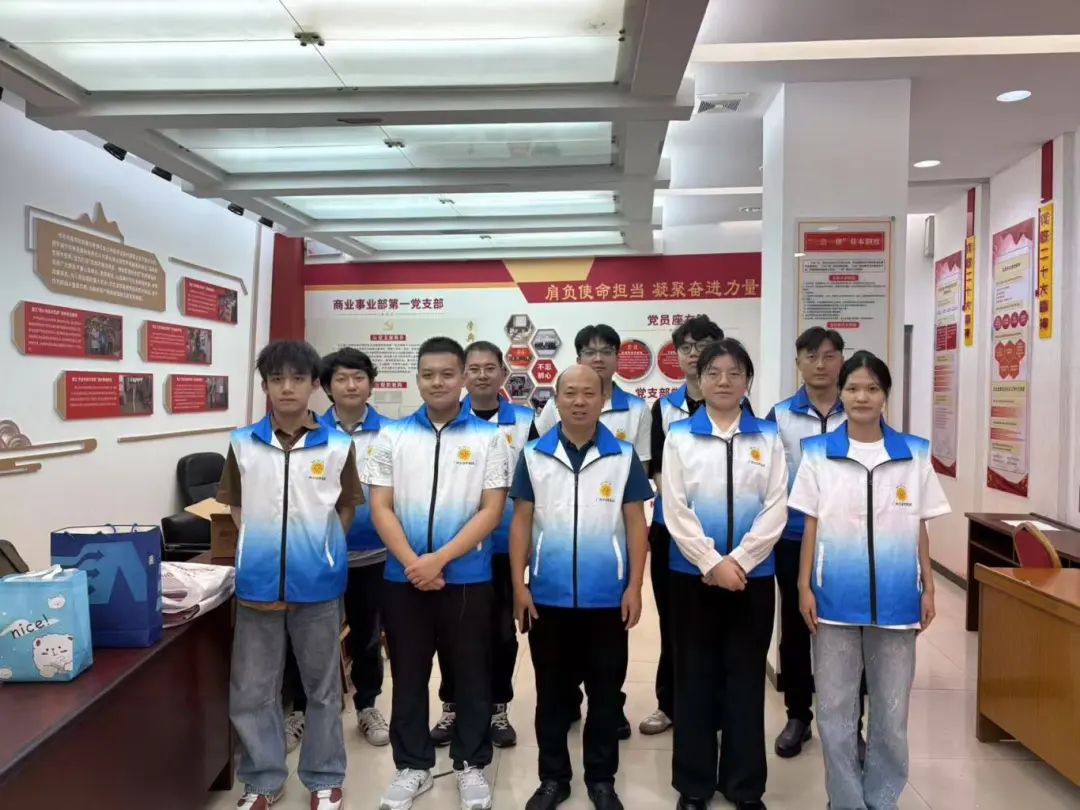 微信圖片_20250717090644 微信圖片_20250717090644